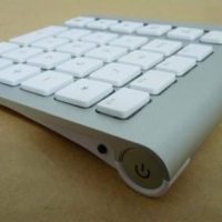 lmp_keypad_fcc_4-580x353.jpg