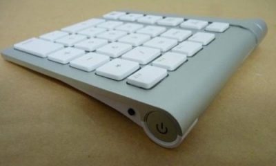 lmp_keypad_fcc_4-580x353.jpg