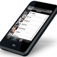 meizu-m8-mini-one-2.jpg
