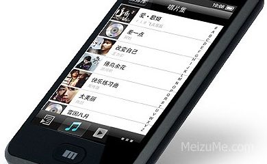 meizu-m8-mini-one-2.jpg