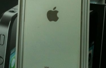 white-iphone-4-grey-market-china.jpg