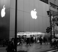 applestore-5.jpg