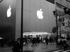 applestore-5.jpg