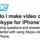 skype-8.jpg