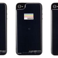 softbank-iphone-nfc.jpg
