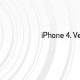 121131-verizon_iphone_begins.jpg