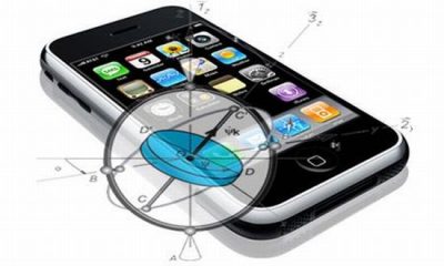 iphone-gyro-01_tlbd2_25552.jpg