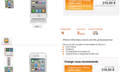 iphoneblancorange.jpg