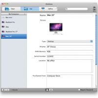 use-database-section.jpg