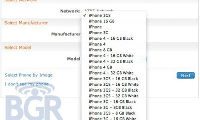 white-iphone-4-olam.jpg