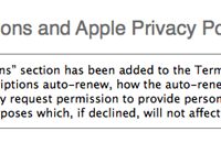 Screen-shot-2011-02-02-at-8.27.18-AM.jpg