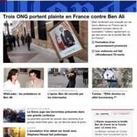 iTunesE_cranSnapz002-2.jpg