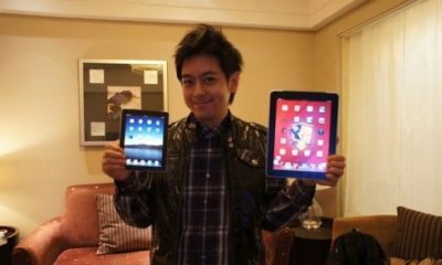 ipad-7-pouces-apple.jpg