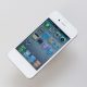 iphone4-white-top.jpg