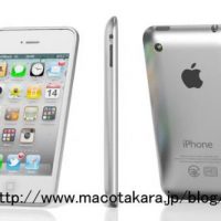 031208-iPhone5_500.jpg