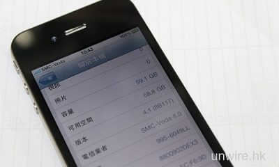 bac4eeb53cafbf4a0584-LL.jpg