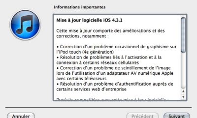 iTunesE_cranSnapz001-31.jpg