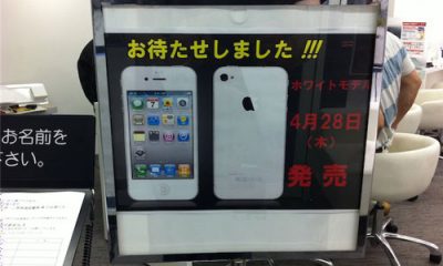 062058-whiteiphone.jpg