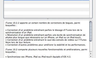 Mise_a_jour_de_logicielsE_cranSnapz001-6.jpg