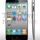 iPhone-5_new_mock_timn.jpg