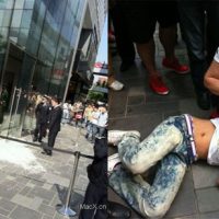 Apple-Store-Sanlitun.jpg