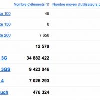 FirefoxE_cranSnapz001-112.jpg