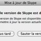 SkypeE_cranSnapz001.jpg