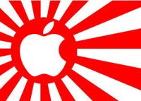 apple_japon.jpg