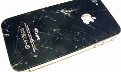 iphone_4_back_cover_cracked.jpg