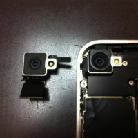 whiteiphone4-110501.jpg