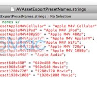 iOS-5-SDK-1080p-movie-export-strings-e1307708504943.jpg