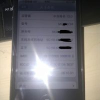 china-mobile-110707.jpg