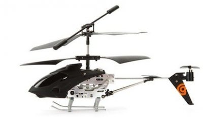 griffinapppoweredheli.jpg