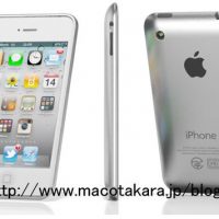 iphone-5-2.jpg