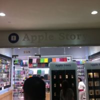 story-110804.jpg
