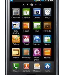 Angry_samsung_200.jpg