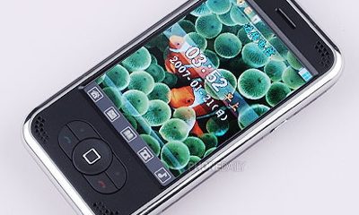 CECT-P168-iphone-clone.jpg
