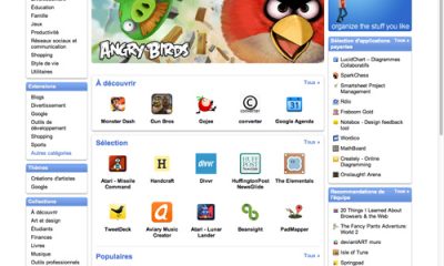 Google_Chrome001.jpg