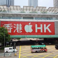 applestorehkengadget03.jpg