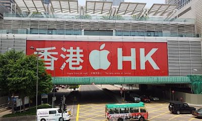 applestorehkengadget03.jpg