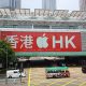 applestorehkengadget03.jpg