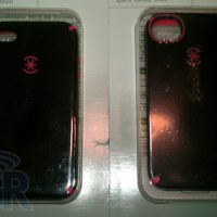 iPhone-4S-case110922164302.jpg