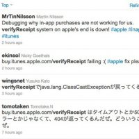 in-app-fail.jpg