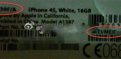 iphonelabel.jpg