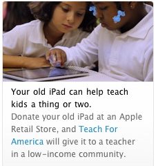 screen-shot-2011-09-20-at-12-12-40-pm.jpg