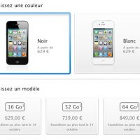 iphone4s_precommande.jpg