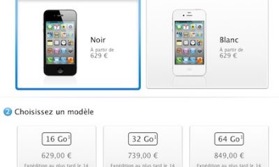 iphone4s_precommande.jpg