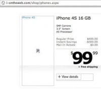 iphone4soncincysite.jpg
