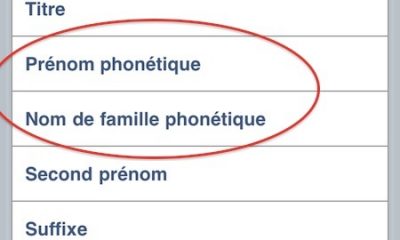 nom_phonetique.jpg