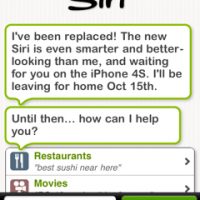 siri-going-away.jpg